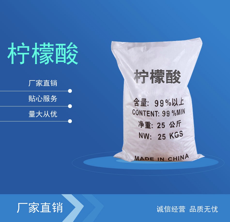 江南体育APP产品名称一