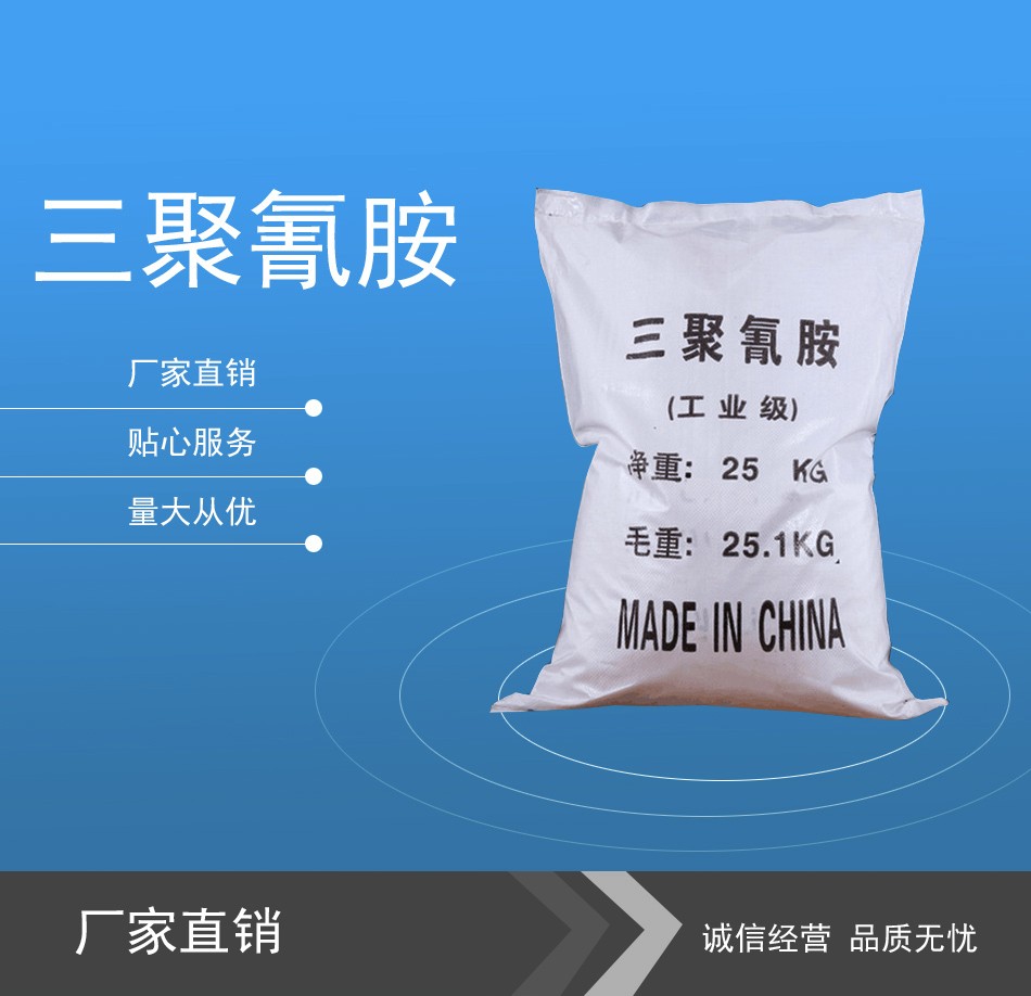 江南体育APP产品名称五